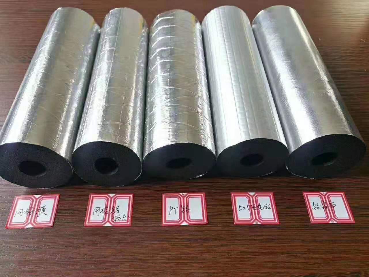 1573871031219503.jpg 微信圖片_20191116102714.jpg